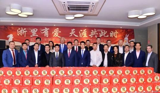 图片 9.png 图片 9.png